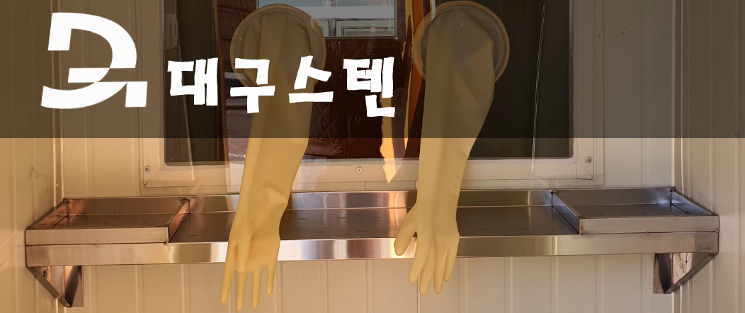 까치선반