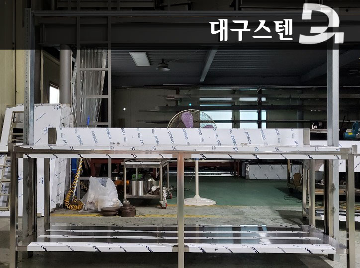 도마다이