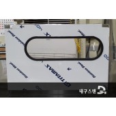 보일러 배분기커버