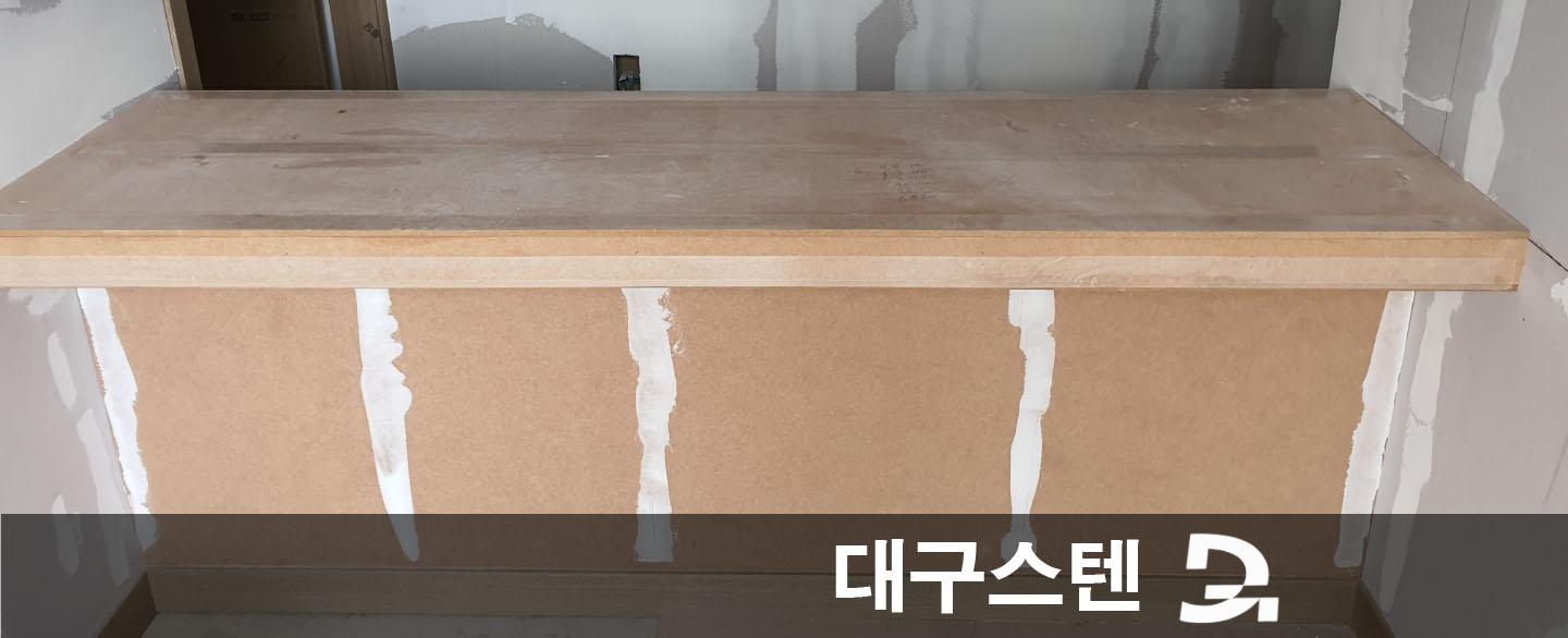 상판