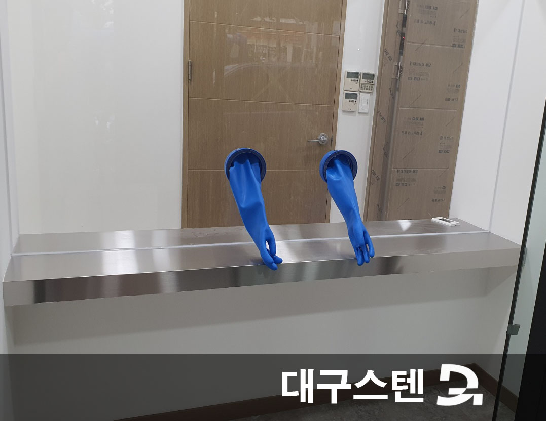 상판