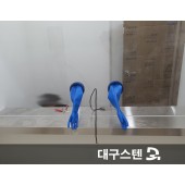 상판