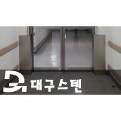 문틀 제작