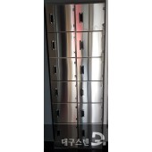 신발장 제작