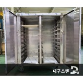 시펜 운반카