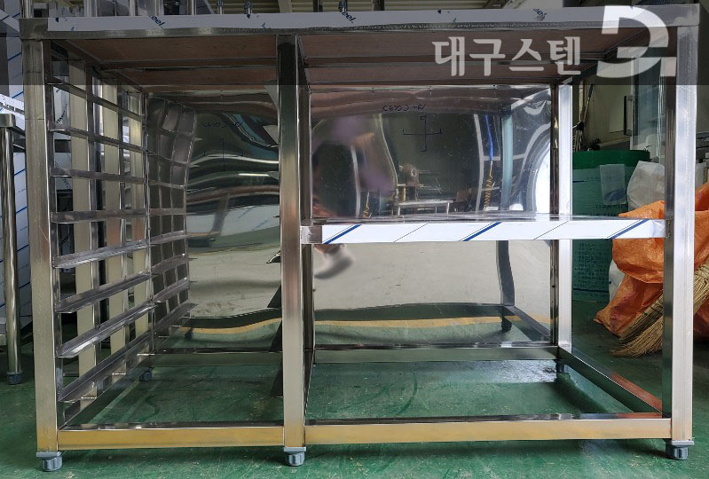 씨펜 작업대