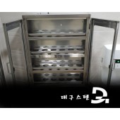 소변검사