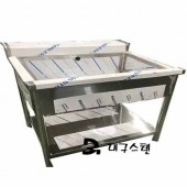 대구스텐) 세척기용 싱크대-1200 (1조)