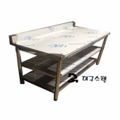 대구스텐) 2단 작업대-1500 빽