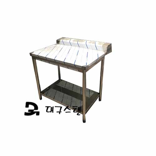 대구스텐) 세척 작업대-900 빽