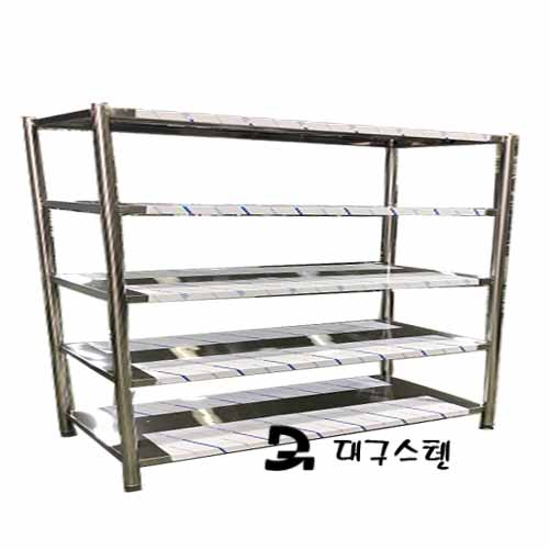 대구스텐) 다단선반-1500