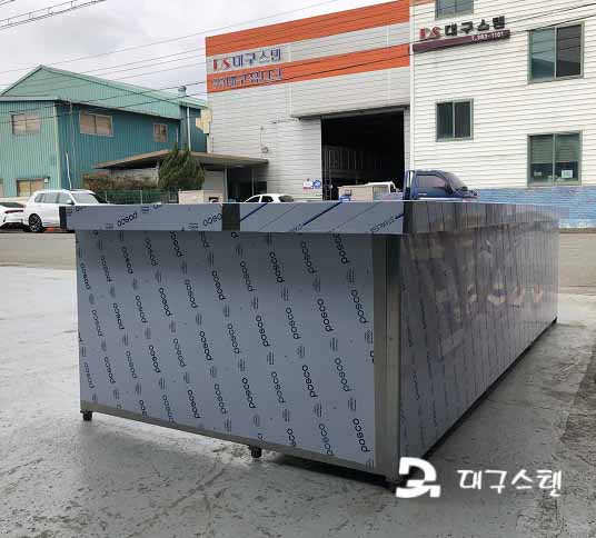 작업대2단 삼면막음