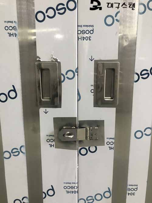 도어케비넷