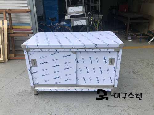 도어케비넷 양문형