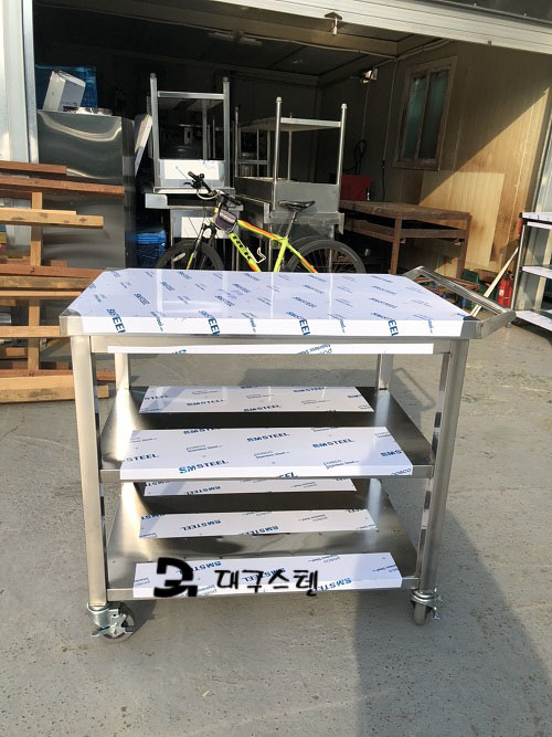 이동식작업대