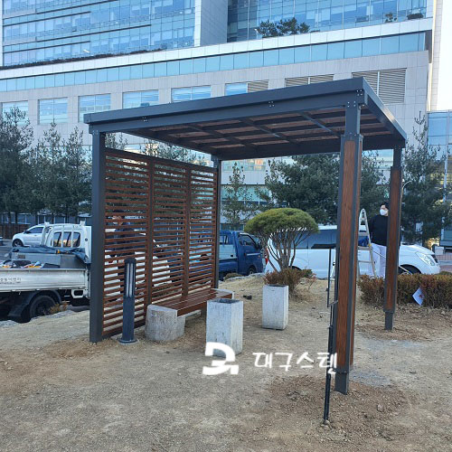 흡연부스