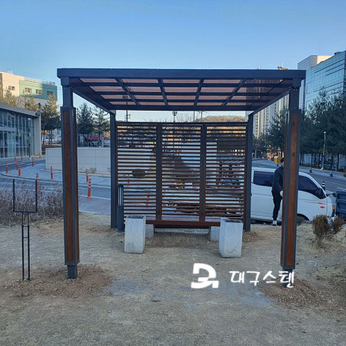 흡연부스