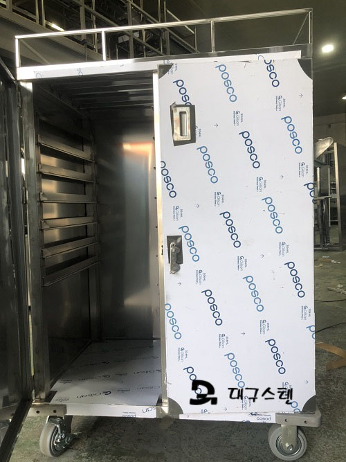 식판운반대