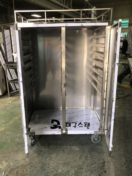 식판운반대