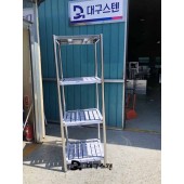 다단선반 잔넬식