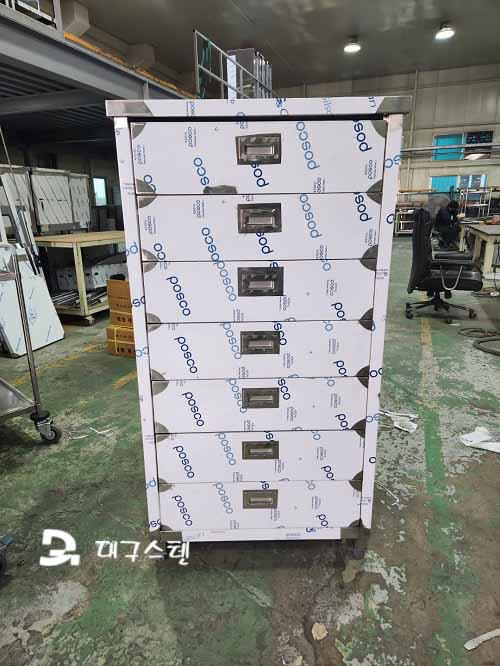 7단서랍장