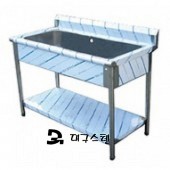 대구스텐) 싱크대-1200 (1조)
