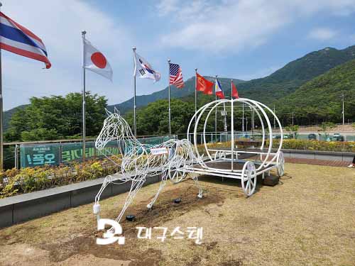 마차