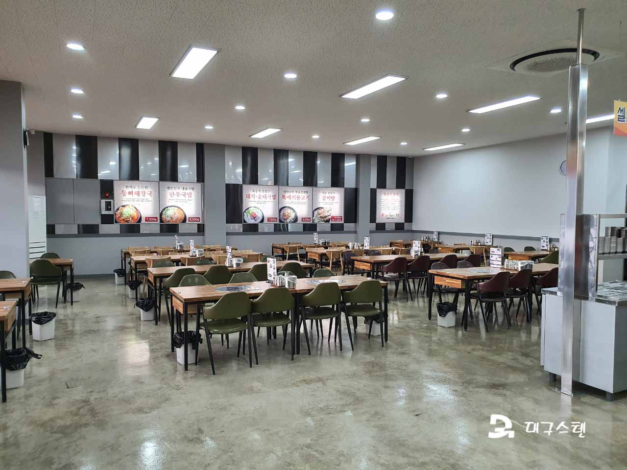 3부자 뚝배기 왜관1공단점