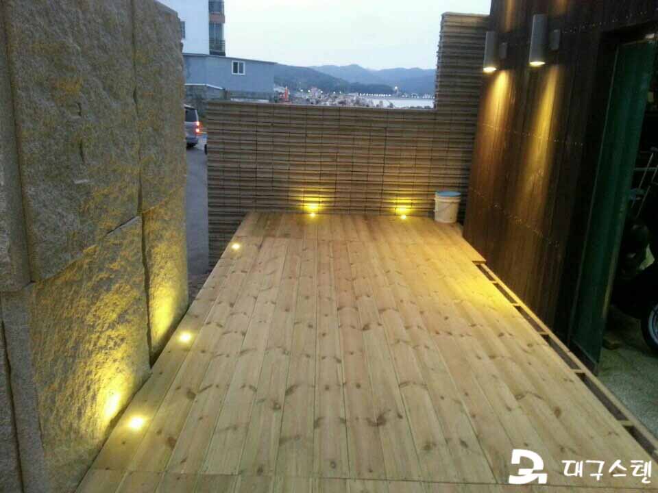 돌고래 횟집