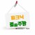 피크닉 종합주방